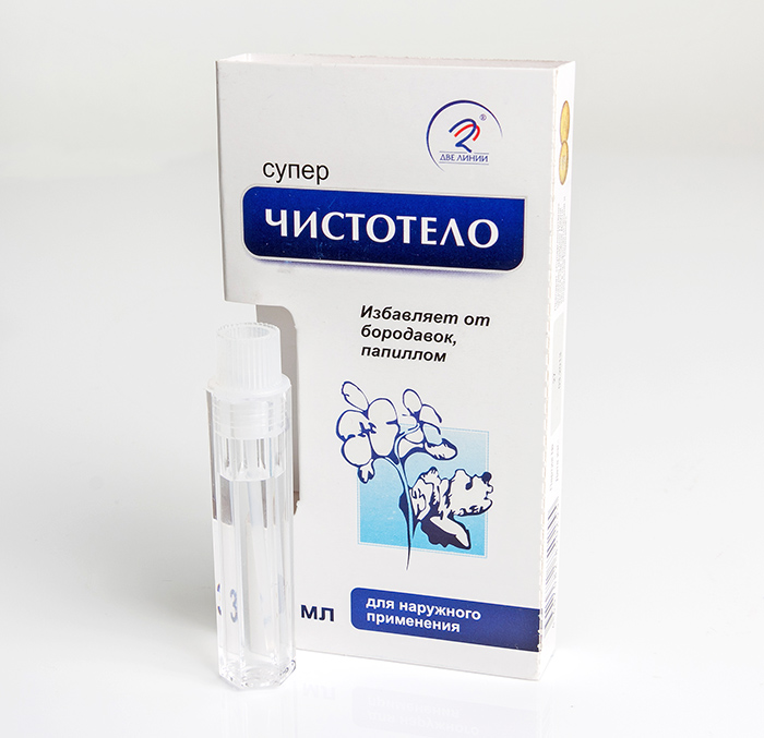 Суперчистотело Инструкция По Применению Цена Отзывы